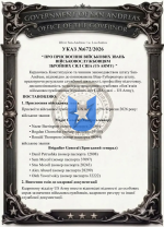 1791482409836.png