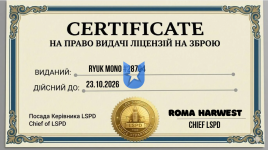1791654549506.png
