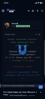 IMG_9261.png