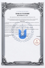 зображення_2026-10-11_234139573.png