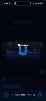 1791828871680.png