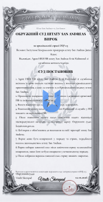 Наказ_Голови_ВС_415_2026 (2).png