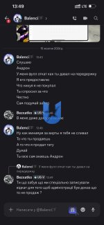 10d657ab-f428-43f8-b8c9-bcb6f9b4d67b.jpeg