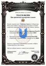 1792284239623.png