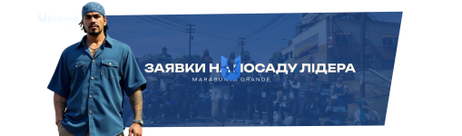 изображение_2026-04-24_200541214.png