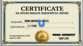 1792575001752.png