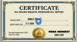 1792575063909.png