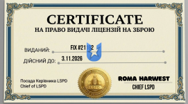 1792575131618.png