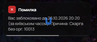1792786025760.png