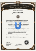 1792865005712.png