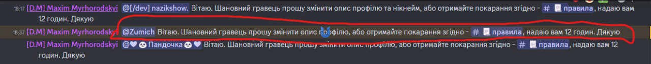 1739472576532.png