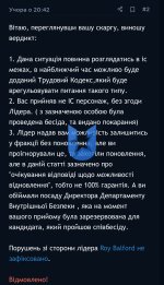 IMG_3042.jpeg