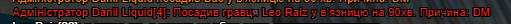 Screenshot_6.png