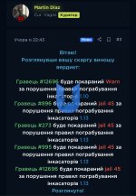 IMG_9264.jpeg