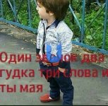 Screenshot_2025-02-10-21-34-26-023_com.zhiliaoapp.musically-edit.jpg