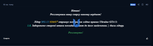 12342124.PNG