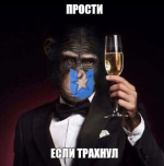 Снимок экрана 2025-04-29 214207.png