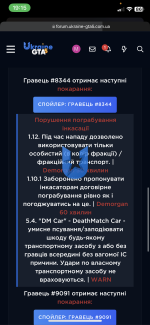 DFF40091-05E2-4F09-8D4F-44B210FF566F.png