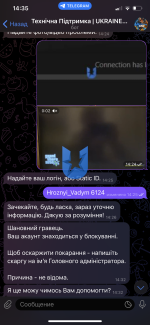 4A920A1F-3E9B-4760-9914-D8A408638FF3.png