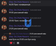 1747584497038.png