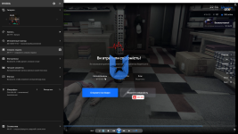 Desktop Screenshot 2025.05.27 - 22.06.00.29.png