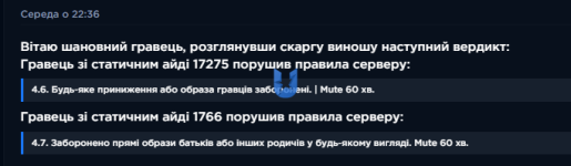 1748855608208.png