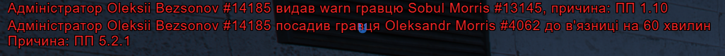 1749646928080.png
