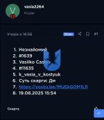 IMG_6104.jpeg