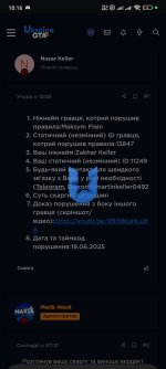 Screenshot_2025-06-20-10-16-48-550_com.android.chrome.jpg