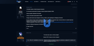 Снимок экрана 2025-06-26 104213.png