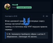 IMG_0775.jpeg