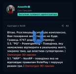 IMG_0773.jpeg