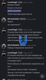Screenshot_2025-07-05-00-53-46-679_com.discord-edit.jpg