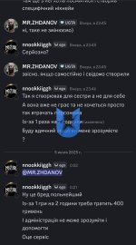 Screenshot_2025-07-05-00-54-51-747_com.discord-edit.jpg
