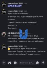 Screenshot_2025-07-05-00-55-04-591_com.discord-edit.jpg