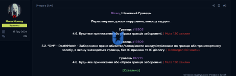 1753704436025.png