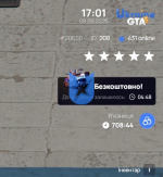 RAG_Multiplayr_08.09.2025_17_01_47.png