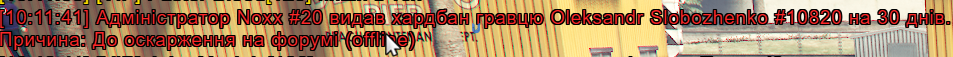 1758183417527.png