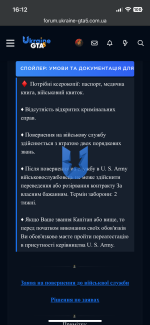 IMG_2408.png