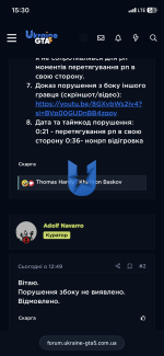 IMG_7257.png
