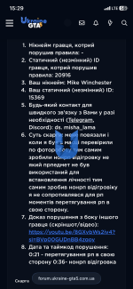 IMG_7256.png