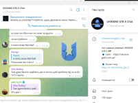 Screenshot_1.png