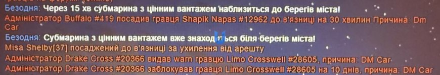 5251464291464973514.jpeg
