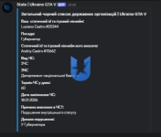 ЗЧС.png