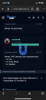чс.png
