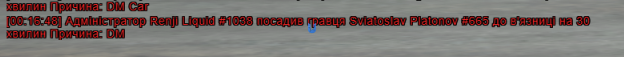 вася.png