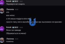 1764340731187.png