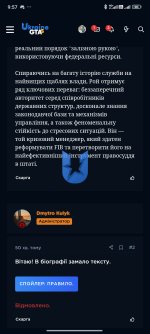 Screenshot_2025-11-29-09-57-09-028_com.android.chrome.jpg