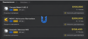 ChatGPT Image 19 дек. 2025 г., 17_58_30.png