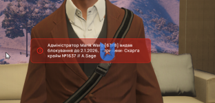 Screenshot_6.png
